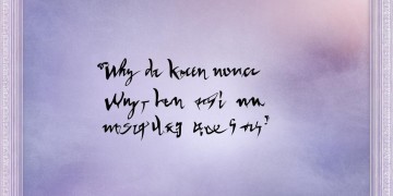为什么现在才出现韩语歌？