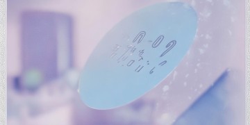 想到你的眼睛里究竟是哪首歌？