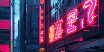 酷酷的昂点大到底是什么歌？