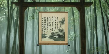 子龙来也的歌究竟是哪首？