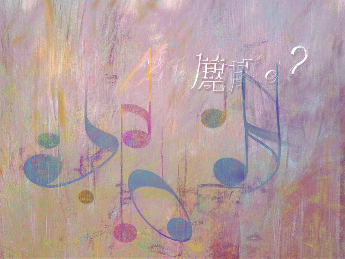 一万一万又一万究竟是什么歌？